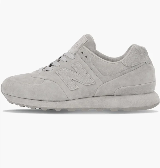 Кроссовки мужские New Balance 574 X Stone Island Grey U574BSSG