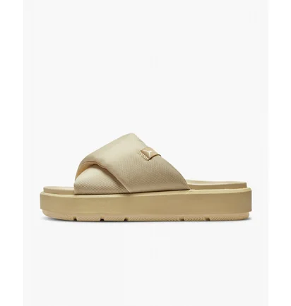 Тапочки женские Air Jordan Sophia Slides Beige Dd9277-212