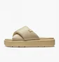 Тапочки женские Air Jordan Sophia Slides Beige Dd9277-212