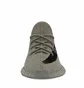 Кросівки чоловічі Adidas Yeezy Boost 350 V2 Olive HQ2059