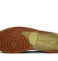 Кросівки чоловічі Air Jordan 1 High Element Gore-Tex Sand Coffee Brown DB2889-102