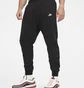 Брюки мужские Nike M NSW CLUB JGGR BB Black BV2671-010