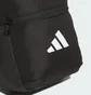 Сумка унісекс Adidas Essentials Black JM7152