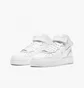 Кросівки дитячі Nike Air Force 1 Mid Le (Gs) White DH2933-111