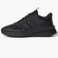 Кросівки чоловічі Adidas X_Plrphase Shoes Black IG4766