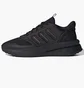 Кросівки чоловічі Adidas X_Plrphase Shoes Black IG4766