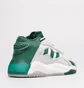 Кроссовки мужские Adidas Streetball Ii Grey/Green Gx9684