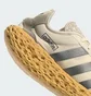 Кроссовки унисекс Adidas Zponge Beige JH8112