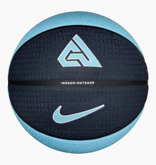 Баскетбольный мяч Nike Playground 2.0 8P Blue/Light Blue N1004139-450