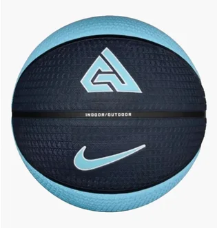 Баскетбольний м'яч Nike Playground 2.0 8P Blue/Light Blue N1004139-450