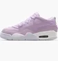 Кроссовки женские Air Jordan 4 Rm Violet FQ7940-500