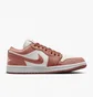 Кроссовки женские Air Jordan 1 Low Se WomenS Shoes White/Orange FN3722-801