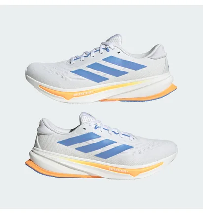 Кроссовки мужские Adidas Supernova Rise 2 Running White JQ7709
