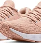 Кроссовки женские Under Armour W Charged Vantage Beige 3023565-601