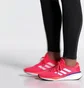 Кросівки чоловічі Adidas Supernova 2.0 Running Shoes Pink HQ9937