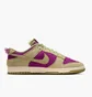 Кроссовки мужские Nike Dunk Low Retro S E MenS Shoes Violet/Brown IB2990-500