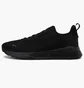 Кросівки унісекс Puma Anzarun Lite Black 371128-01