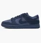 Кросівки чоловічі Nike Dunk Low Retro Se Blue IB6651-400