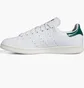 Кросівки чоловічі Adidas Dime Stan Smith White IG2044