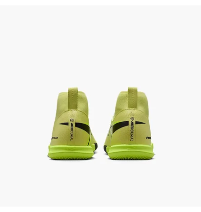 Футзалки детские Nike Zoom Superfly 10 Academy Yellow FQ8312-300