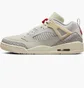 Кросівки чоловічі Air Jordan Spizike Low Beige FQ1759-100