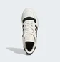 Кроссовки мужские Adidas Rivalry 86 Low Shoes Beige IF6262