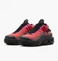 Кроссовки женские Nike Air Max Flyknit Venture Multi FD2110-600