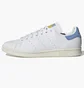 Кеды мужские Adidas Stan Smith Shoes White Gw0486