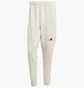 Штаны мужские Adidas Designed For Training Spaceknit Beige JP4944