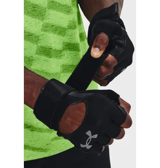 Перчатки мужские Under Armour Weightlifting Gloves Black 1369830-001