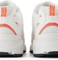Кроссовки женские New Balance 530 White U530CSG