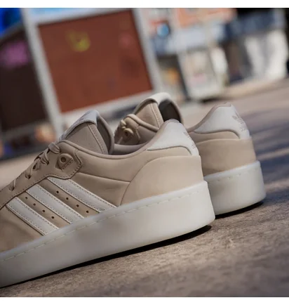 Кроссовки унисекс Adidas Rivalry Low Lux Shoes Beige IH0255