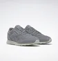 Кросівки чоловічі Reebok Royal Ultra Grey GY8835