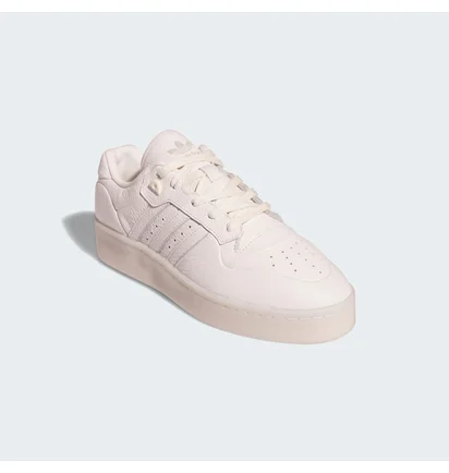 Кроссовки унисекс Adidas Rivalry Lux Low Shoes Beige IF7184