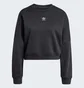 Свитшот женский Adidas Essentials Crew Fleece Sweatshirt Black IW0953