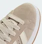 Кросівки чоловічі Adidas Campus 00S Beige JR9151