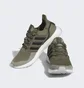 Кросівки чоловічі Adidas Ultraboost 1.0 Lcfp Shoes Olive HR0056