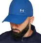 Кепка унісекс Under Armour M Iso-Chill Armourvent Adj Blue 1383440-432