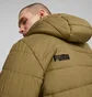 Пуховик мужской Puma Essentials Padded Jacket Olive 848938-93