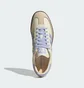 Кроссовки мужские Adidas Samba Og W Beige JI2678