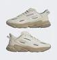 Кросівки жіночі Adidas Ozweego Celox Beige Gx1866