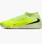 Сороконожки унисекс Nike Phantom 6 High Academy Green HQ2277-800