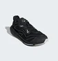 Кросівки унісекс Adidas By Stella Mccartney Ultraboost Speed Black IF0430