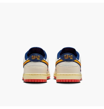 Кросівки чоловічі Nike Dunk Low Retro Se Beige HV5749-110
