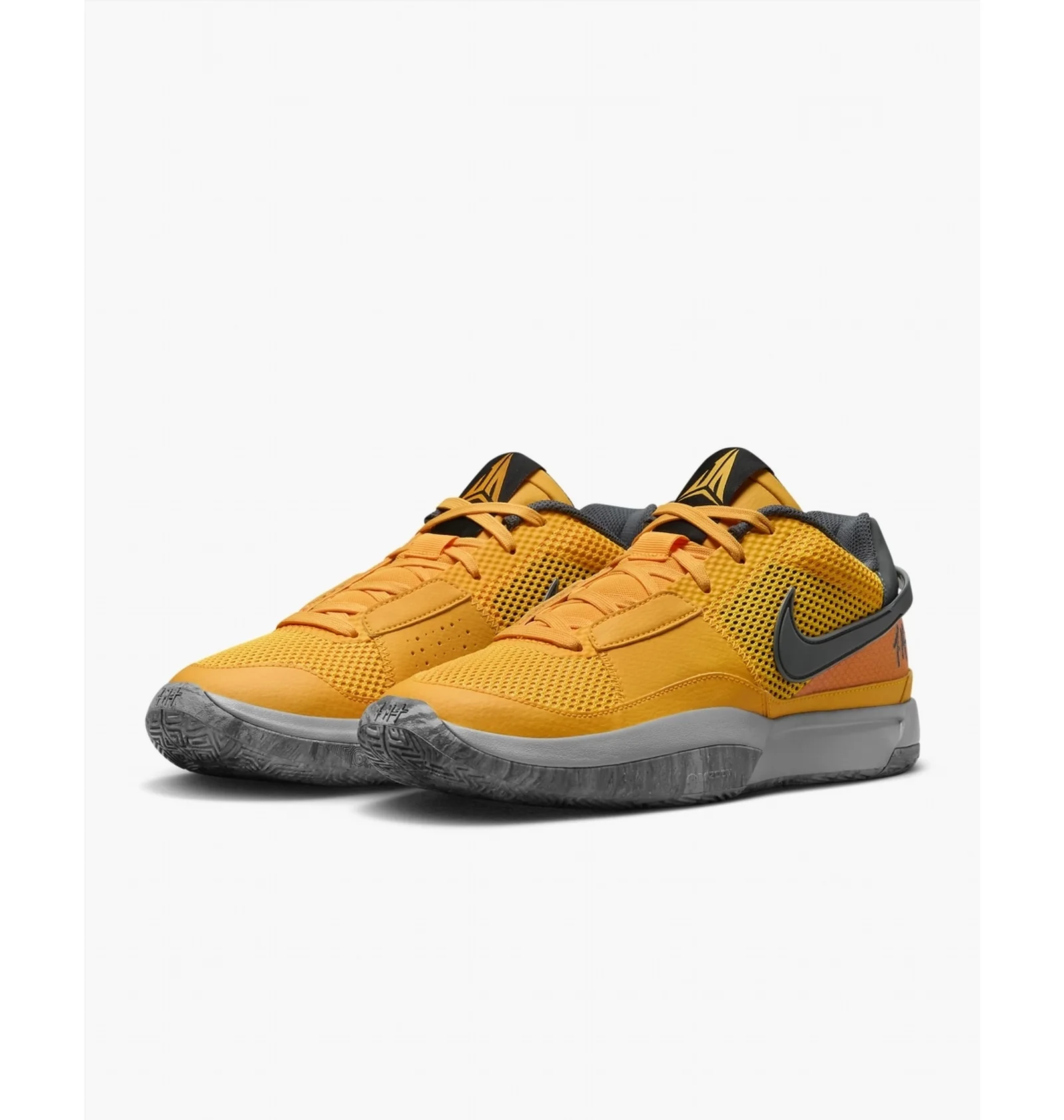 ᐉ Кроссовки унисекс Nike Ja 1 „Wet Cement” Orange FV1281-800