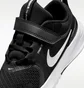 Кроссовки детские Nike Star Runner 5 Black HF7005-002