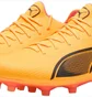 Бутсы унисекс Puma King Ultimate Fg/Ag Yellow 107563-08