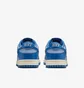 Кроссовки мужские Nike Dunk Low Blue HF5441-400