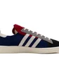 Кроссовки мужские Adidas Consortium By Recouture Campus 80S Sh Grey Fy6754