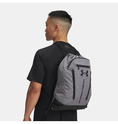 Рюкзак чоловічий Under Armour Hustle Sackpack Grey 6000519-025